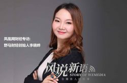 （使用手册）葫芦岛厂子有招工的吗_哔哩哔哩-2